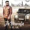 Ja Bewafa - Falak